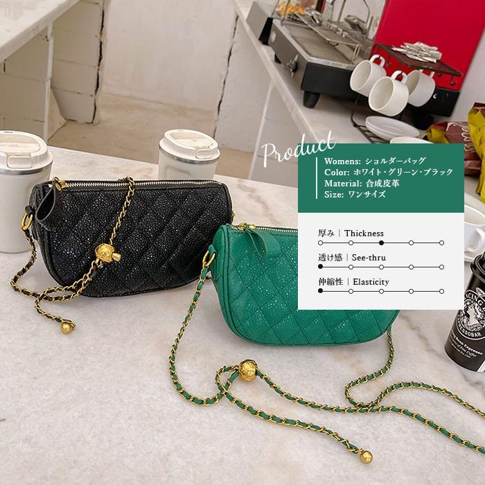 ショルダーバッグ キルティング バッグ チェーン 黒 ミニ レディース