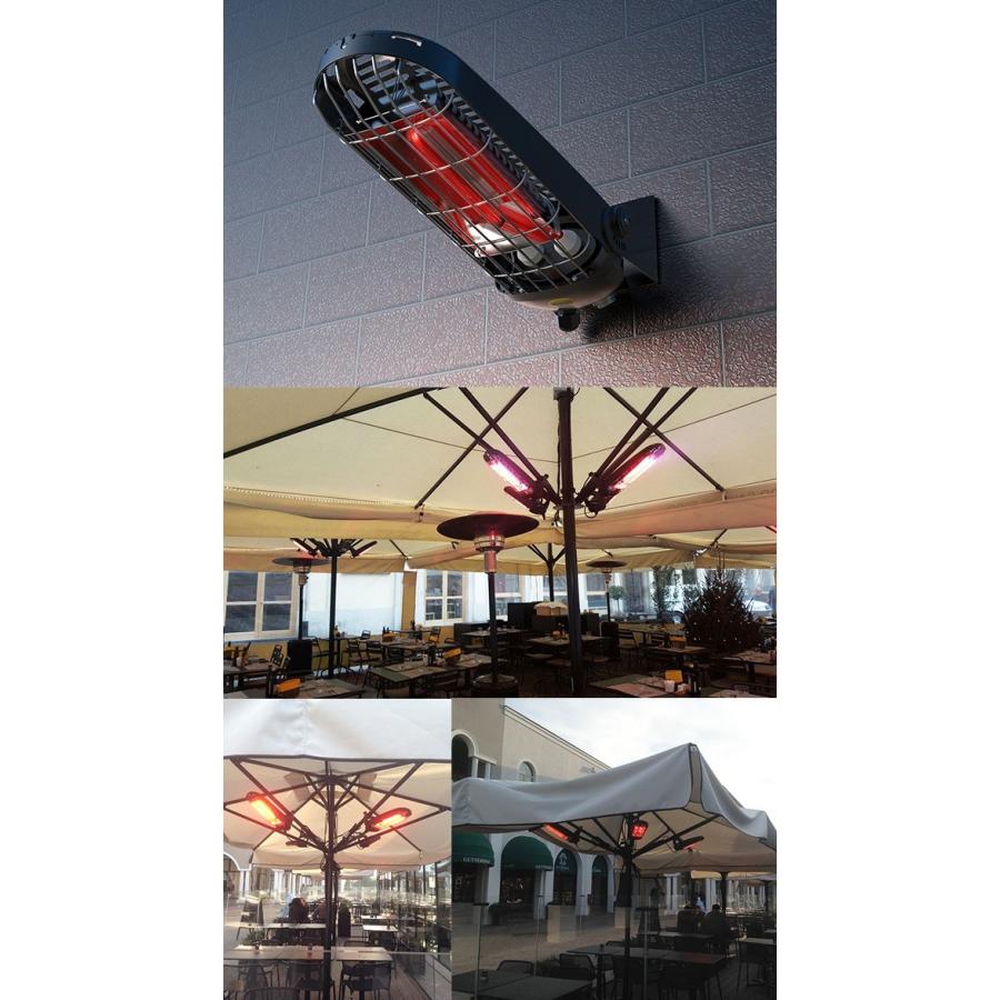 屋外用遠赤外線ヒーター】LUCCIOLA/ルッチョラ（600Wタイプ）/型番