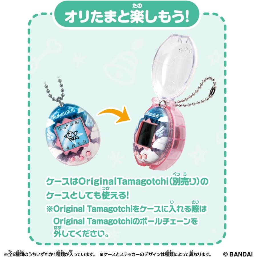 BANDAI（バンダイ） Tamagotchi Collectibles Angel Snack Time（BOX36