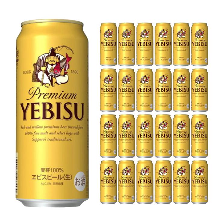 サッポロ エビスビール 500ml 24本 ビール 送料無料 : 東京酒粋