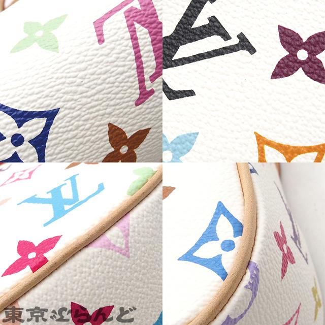 LOUIS VUITTON（ルイ・ヴィトン） ソローニュ ショルダーバッグ M92661