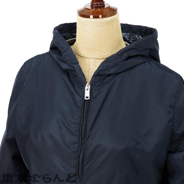プラダスポーツ PRADA SPORTS ジップアップ ナイロン ジャンパー