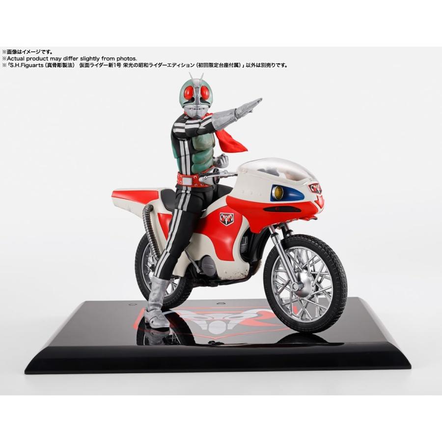 TAMASHII NATIONS S.H.フィギュアーツ 真骨彫製法 仮面ライダー新1号