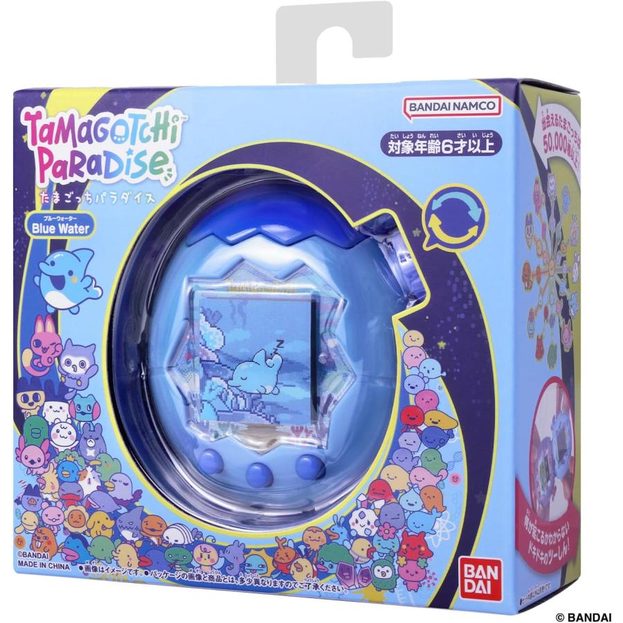 たまごっち たまごっちパラダイス ブルーウォーター Tamagotchi