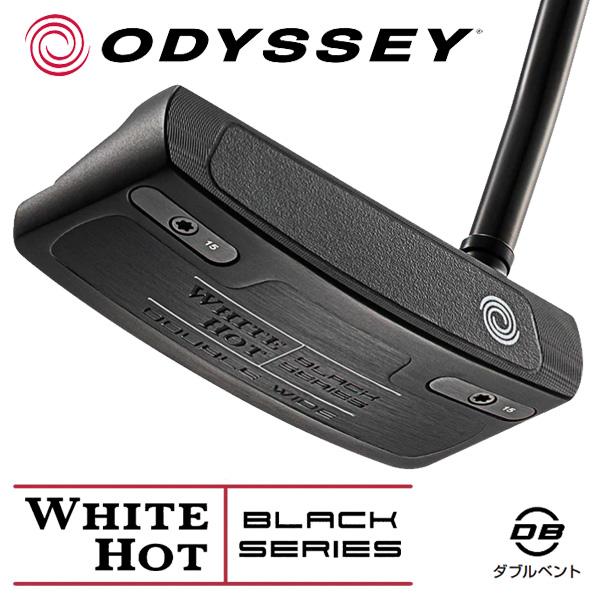 WHITE HOT BLACK SERIES ODYSSEY パター DOUBLE WIDE オデッセイ