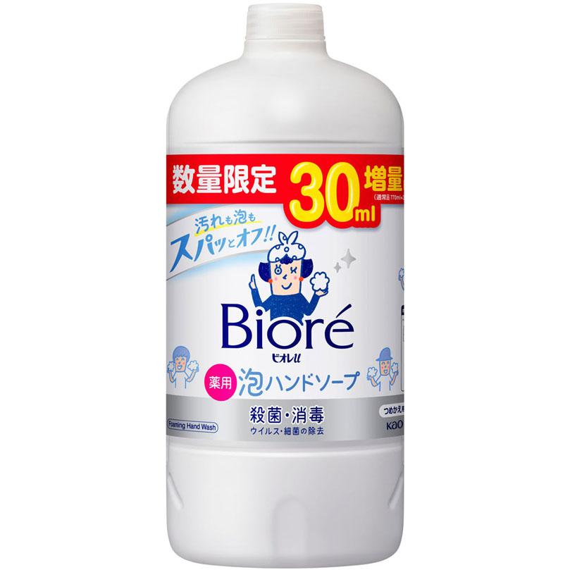 ビオレu 泡ハンドソープ つめかえ用 増量品 800mL 【医薬部外品