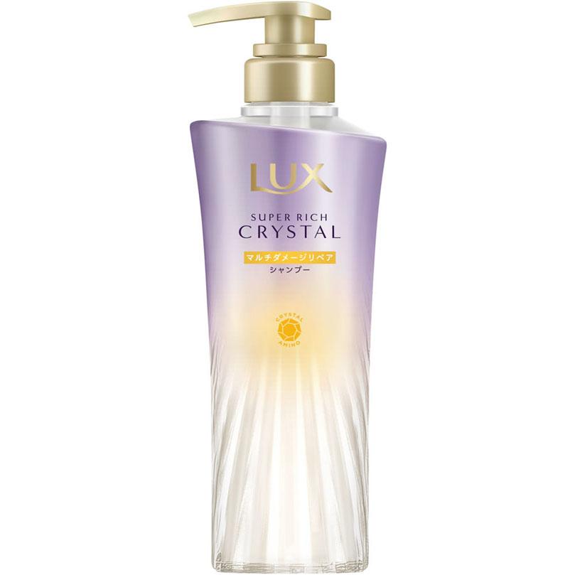 ラックス スーパーリッチクリスタル マルチダメージリペア シャンプー