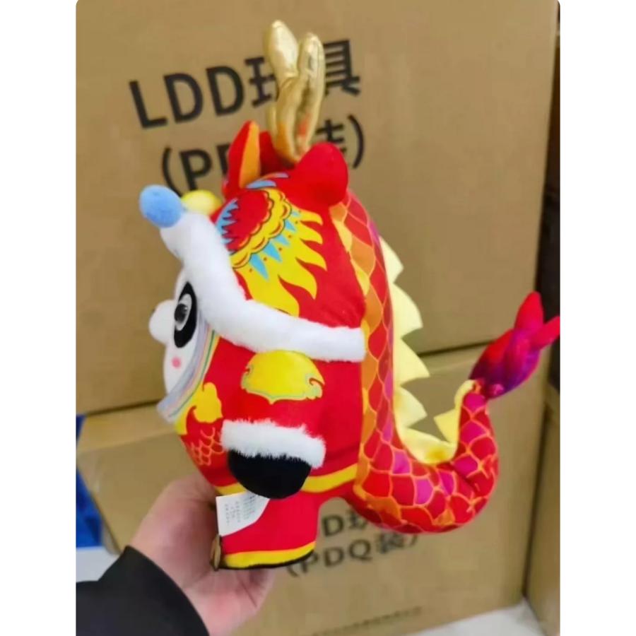 龍年限定 ビンドゥンドゥン ぬいぐるみ 北京オリンピック 2024年龍年