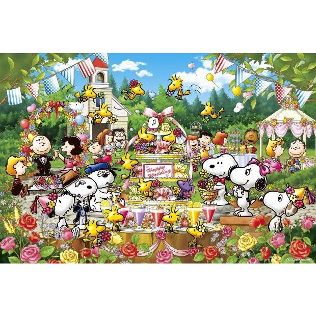 ジグソーパズル 1000ピース PEANUTS スヌーピー ウッドストック