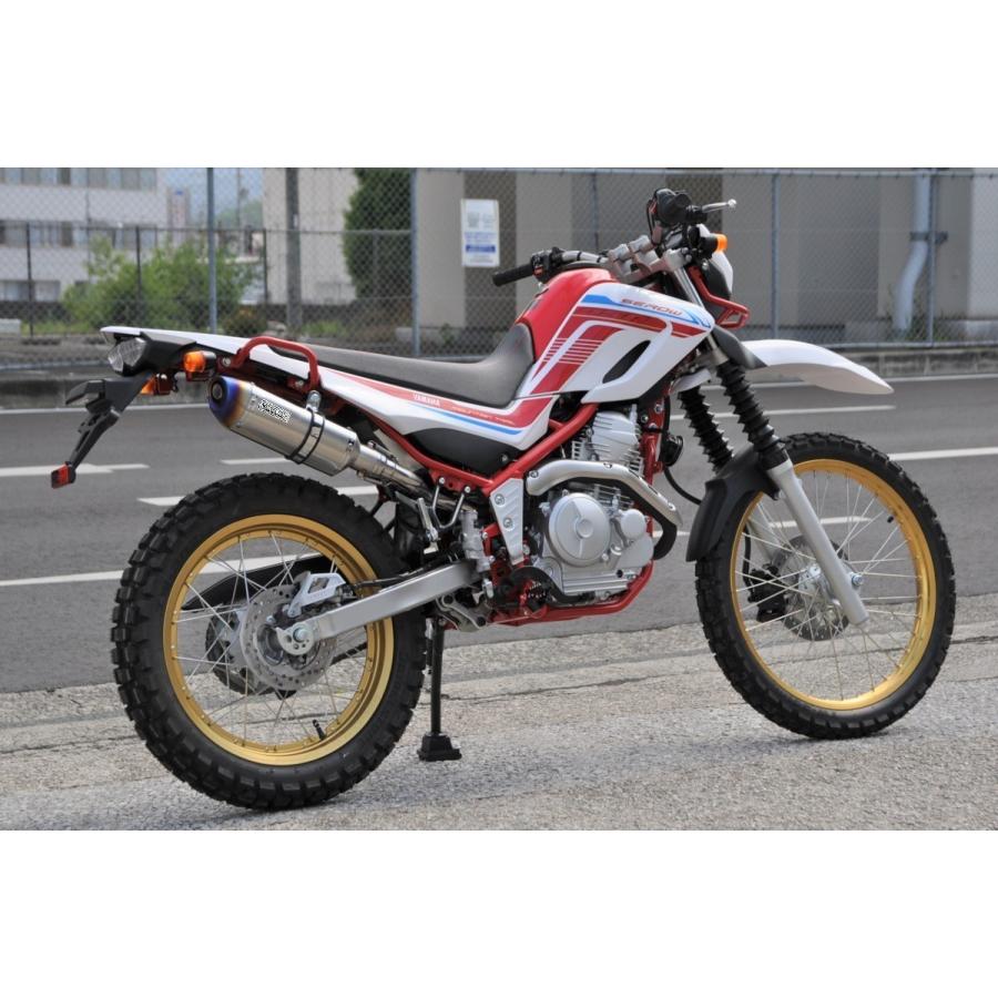SECRET SPEED☆ヤマハ セロー250 XT250X 全型式対応 スリップオン