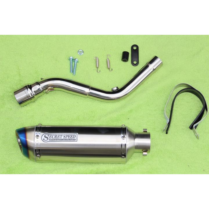 SECRET SPEED☆カワサキ Dトラッカー250 KLX250 FI インジェクション車