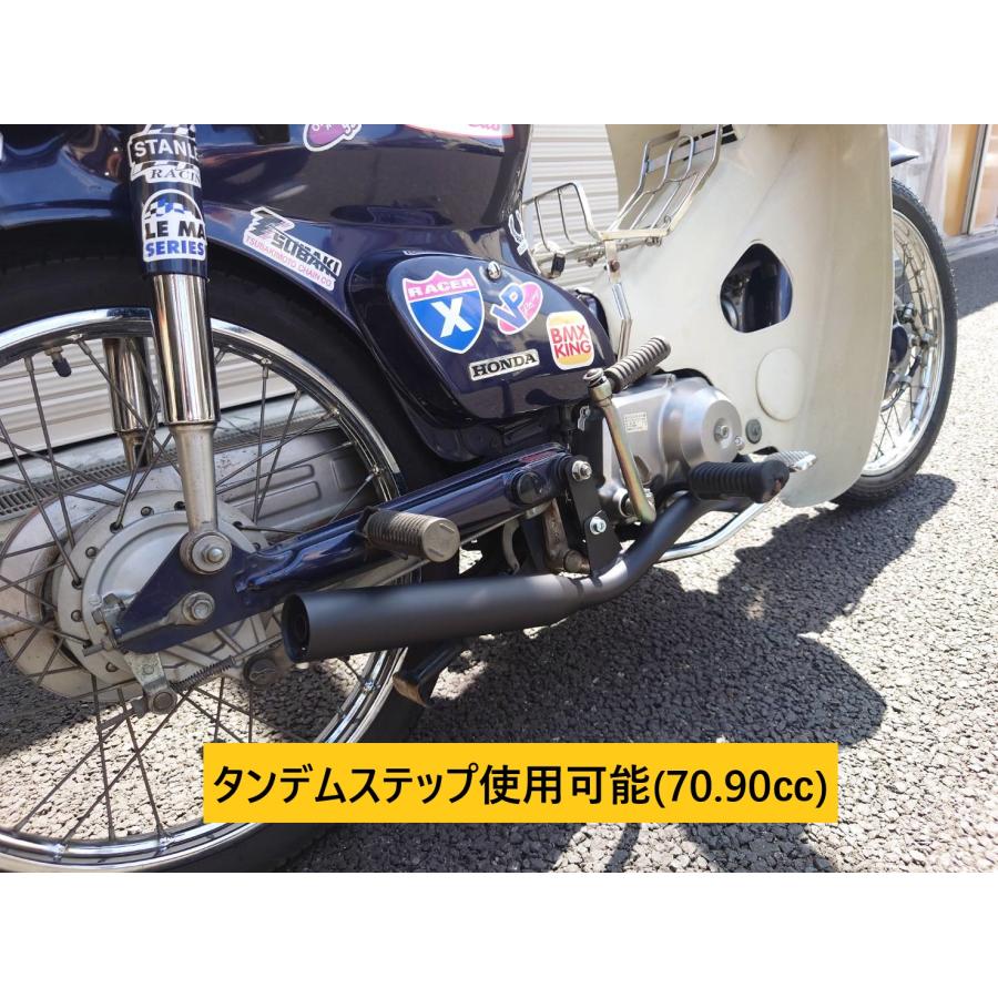 ホンダ スーパーカブ.リトルカブ 50.70.90 キャブ用 Bokanマフラー 50φ