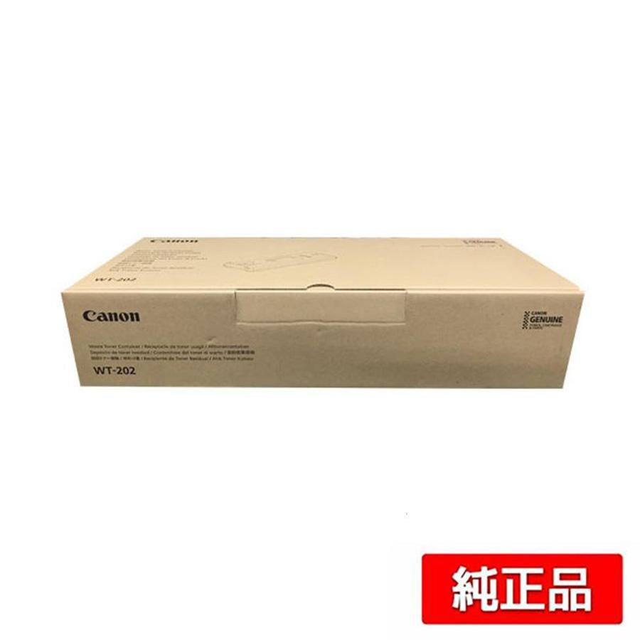 キヤノン（Canon） CANON WT-202回収トナー容器 純正 NPG67 NPG71