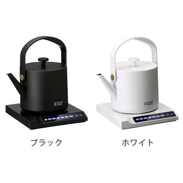 RUSSELL HOBBS（ラッセルホブス） Russell Hobbs T Kettle （T ケトル