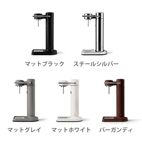 aarke（アールケ） 炭酸水メーカー カーボネーター3 aarke 専用ペット