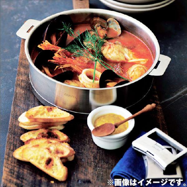 CRISTEL（クリステル） クリステル鍋 Lシリーズ 両手鍋深型 2.0L 18cm