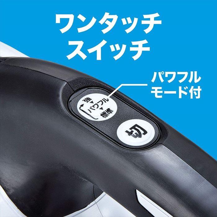 マキタ（makita） 18V コードレス 掃除機 カプセル式 CL281FDZW 本体