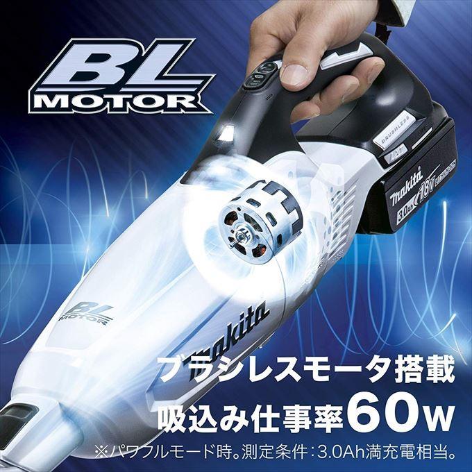 マキタ（makita） 18V コードレス 掃除機 紙パック式 CL282FDZW 本体