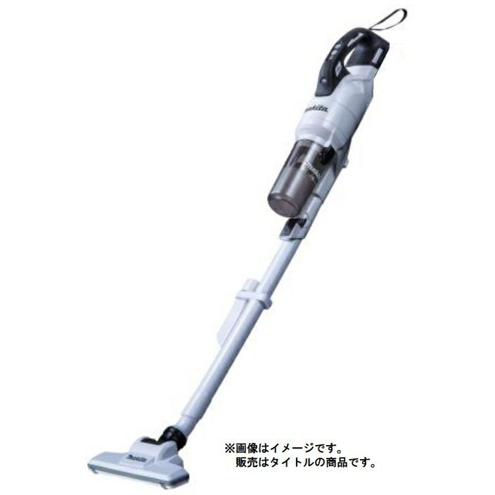 マキタ（makita） 充電式クリーナ CL286FDZW 白 本体のみ サイクロン