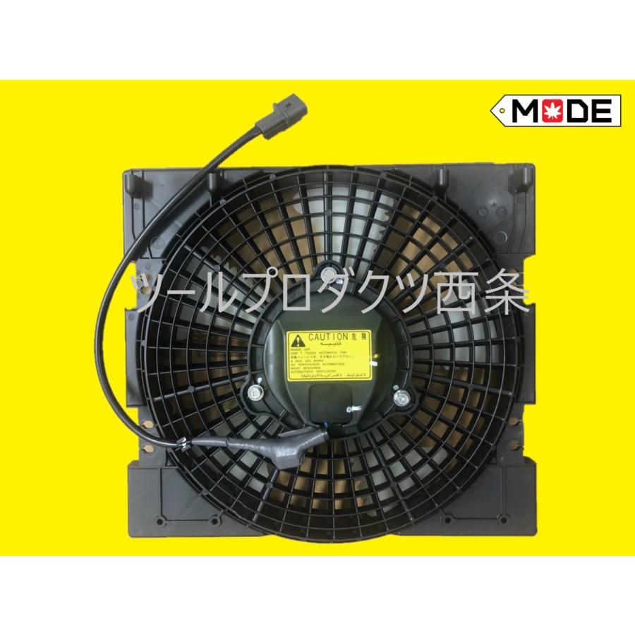 三菱ふそう 【MODE】ふそうキャンター FE73 FE83 ◇エアコン部品