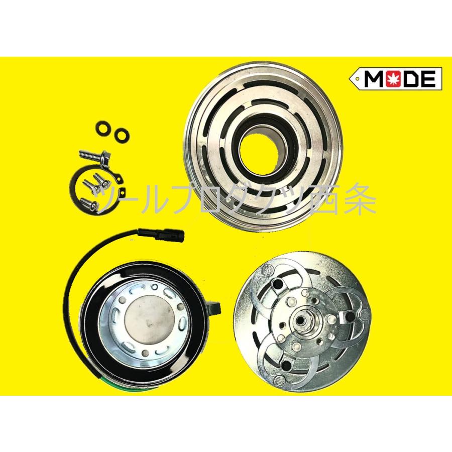 いすゞ（ISUZU） 【MODE】エルフ マグネットクラッチ一式 エアコン