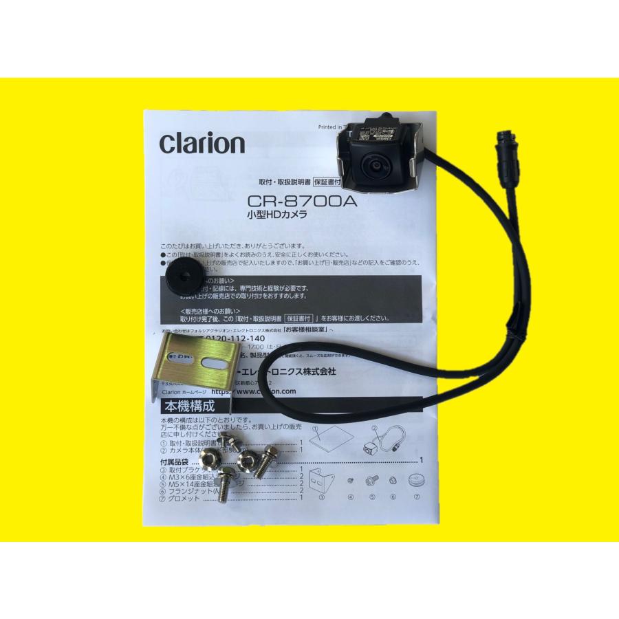 clarion（クラリオン） [MODE]＜クラリオン＞小型カメラ超広角(CR