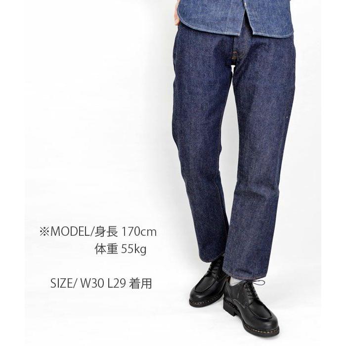 RESOLUTE（リゾルト） RESOLUTE 710 66モデル デニムパンツ ワン