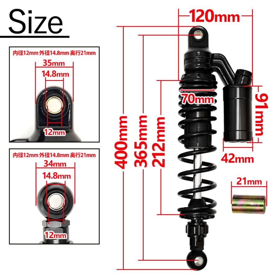 汎用 バリオス2 ZRX400 ゼファー750 ゼファー1100 SR400 SR500