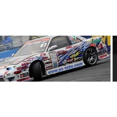 ディーマックス ドリフトスペック 180SX 3点 Set Price : エアロ