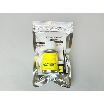 スイフト スロットル バルブ クリーナー&コーティング : エアロ