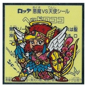 裏ビックリマン 24 ヘッドロココ (裏面イラスト) : トレカ道 - 通販