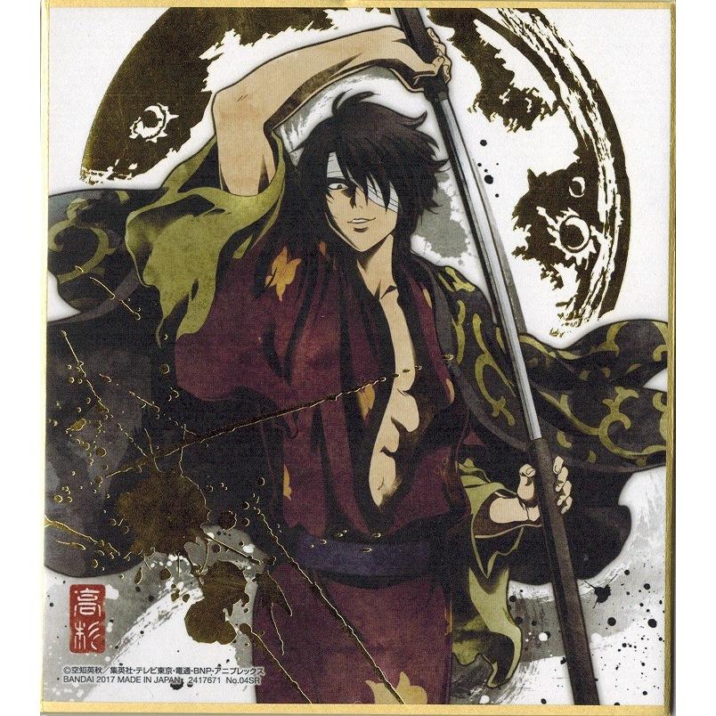 BANDAI（バンダイ） 銀魂色紙ART No.04SR 高杉晋助 描き下ろし