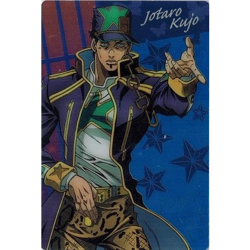 BANDAI（バンダイ） ジョジョの奇妙な冒険 空条承太郎 (キャラクター