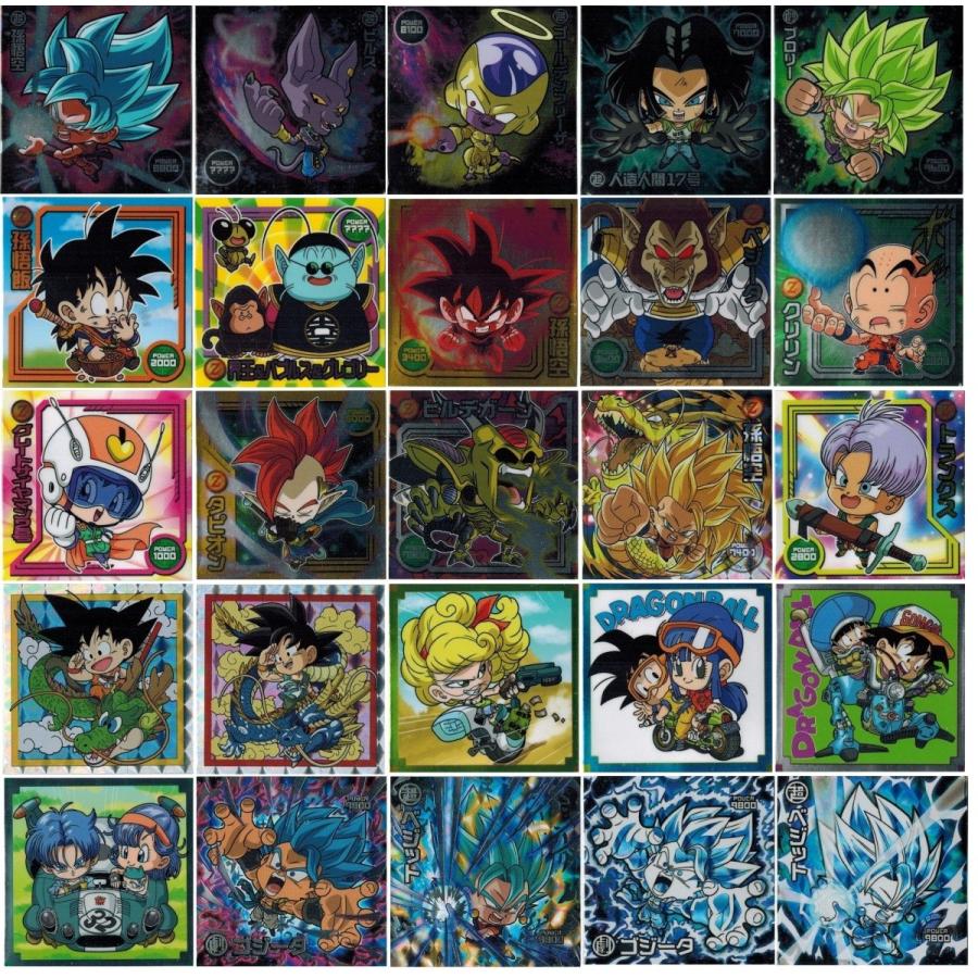 BANDAI（バンダイ） ドラゴンボール 超戦士シールウエハースZ 神の領域