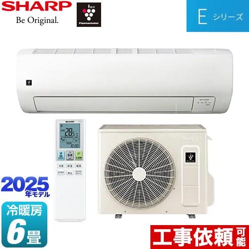 SHARP（シャープ） Eシリーズ ルームエアコン 冷房/暖房：6畳程度 AY