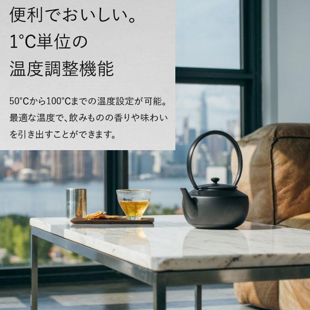 BALMUDA MoonKettle 電気ケトル・ポット 容量：最大0.9L/最小0.3L