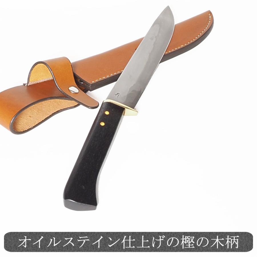 レッドオルカ 剣鉈 甲伏せ造り 義光 24cm 両刃 白紙 和式ナイフ