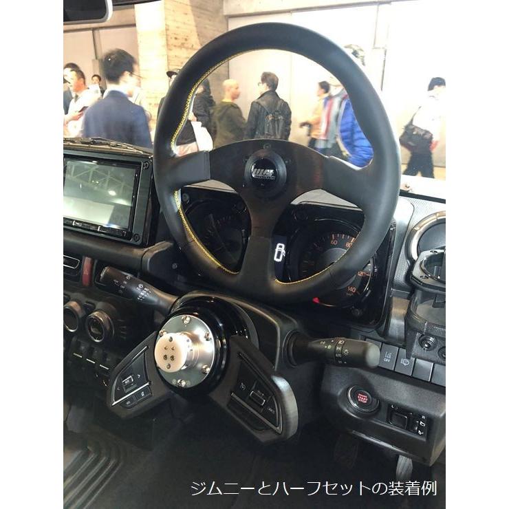 WORKS BELL/ワークスベル SRDキット スズキ ジムニー/ジムニーシエラ