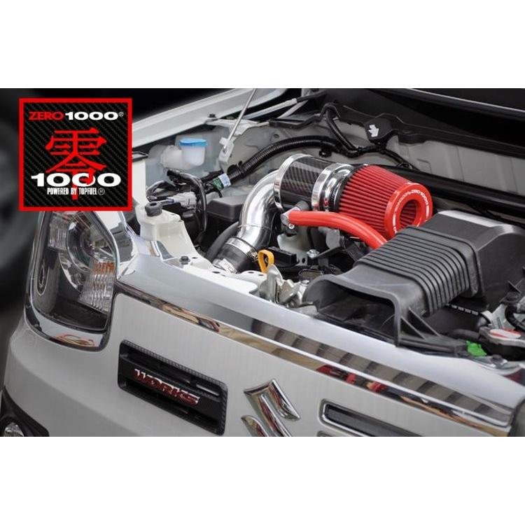 ZERO-1000 スズキ アルトワークス DBA-HA36S R06AA（ターボ用）パワー