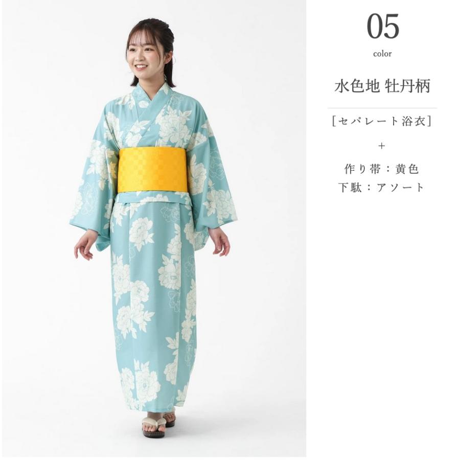 BOTAN 初心者も安心 ワンピース 二部式浴衣 帯 下駄 3点 セット 花柄