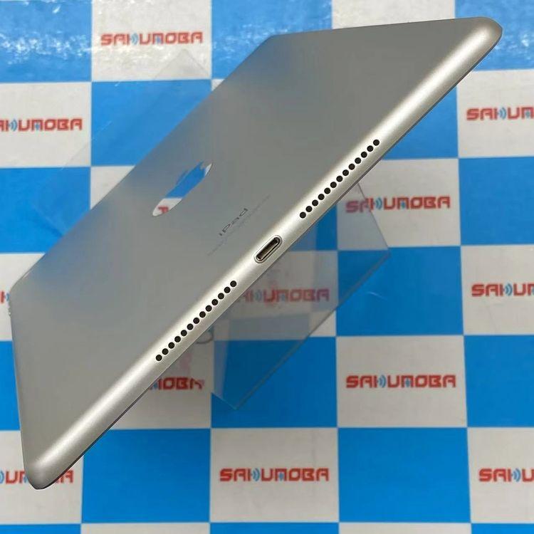 即日発送可iPad 第7世代 Wi-Fiモデル 32GB シルバー MW752J/A 極美品