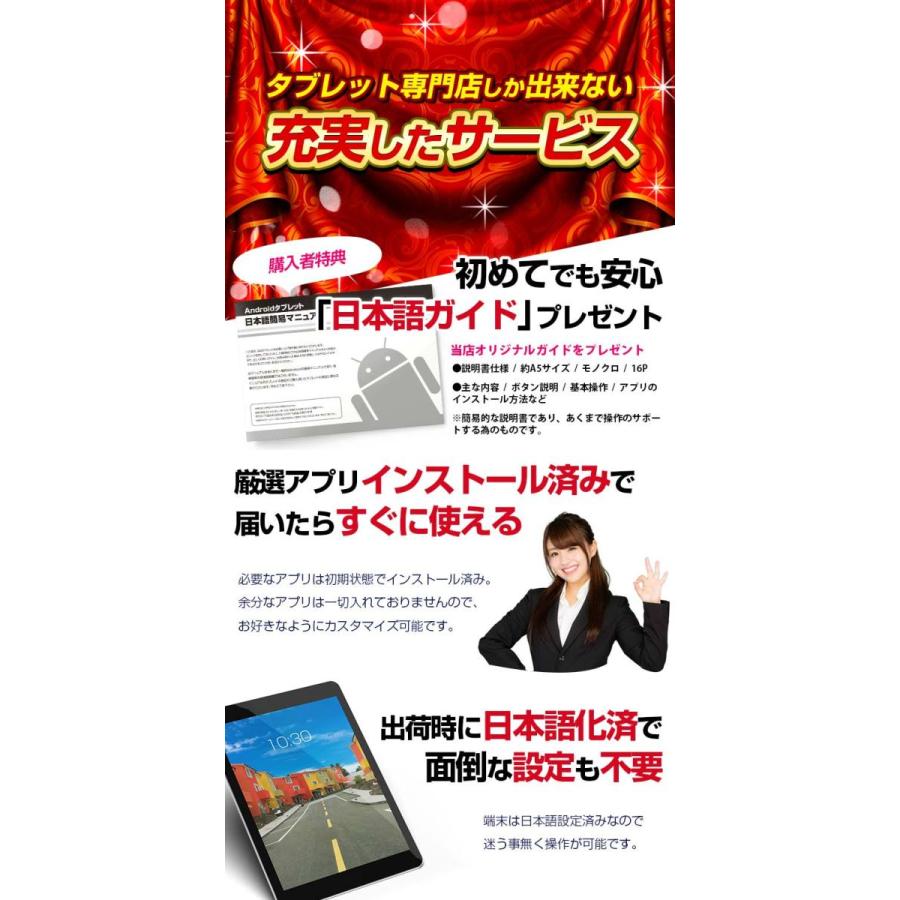 タブレット 10インチ アンドロイドタブレット Android11 本体 KPad