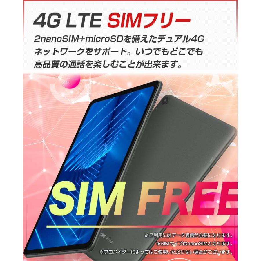 タブレット 10インチ アンドロイドタブレット Android11 本体 KPad