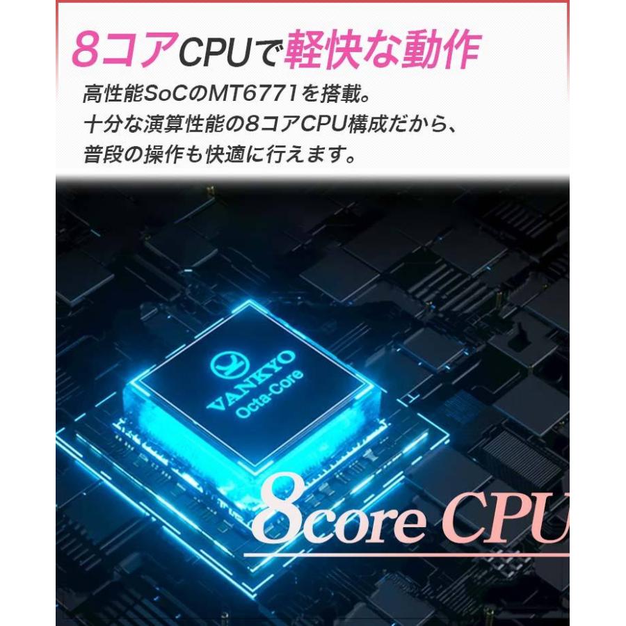 コスパ＆高画質 タブレット本体 10インチ Wi-Fiモデル RAM3GB 1920