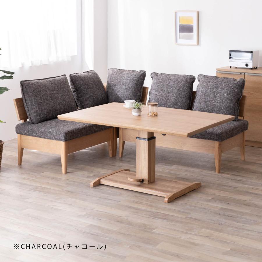 シギヤマ家具工業 ダイニングテーブルセット 4人掛け 4点セット ベンチ