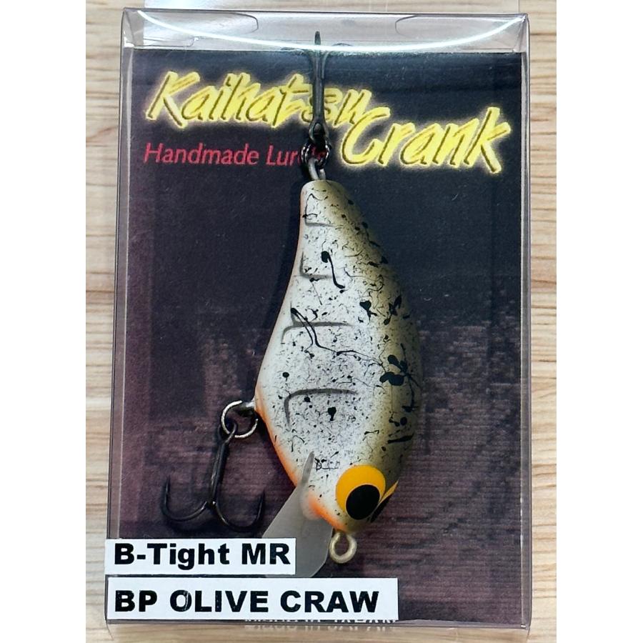 開発クランク BタイトSR B-Tight SR : タックルガレージグロー - 通販