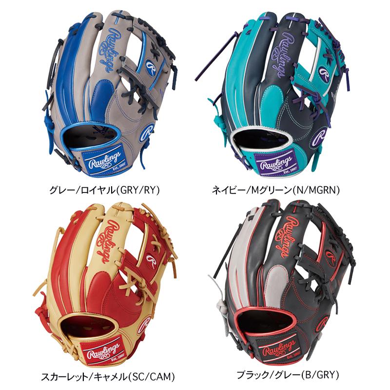 Rawlings（ローリングス） 軟式グローブ [内野手用] サイズ 11.25