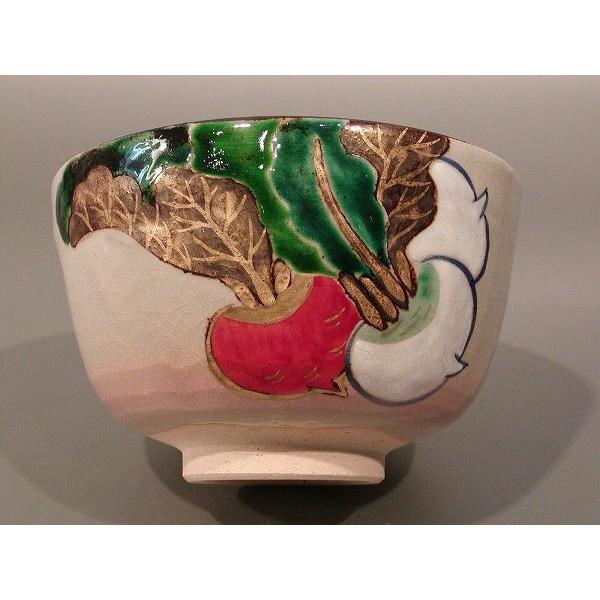 茶道具 抹茶茶碗 乾山写 紅白蕪（かぶ）、京都 鈴木一点作、桐共箱