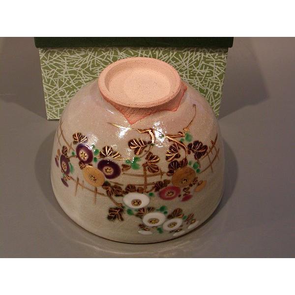 茶道具・茶器 抹茶茶碗 乾山 菊、京都 京焼 清水焼 山川嘉山作、化粧箱