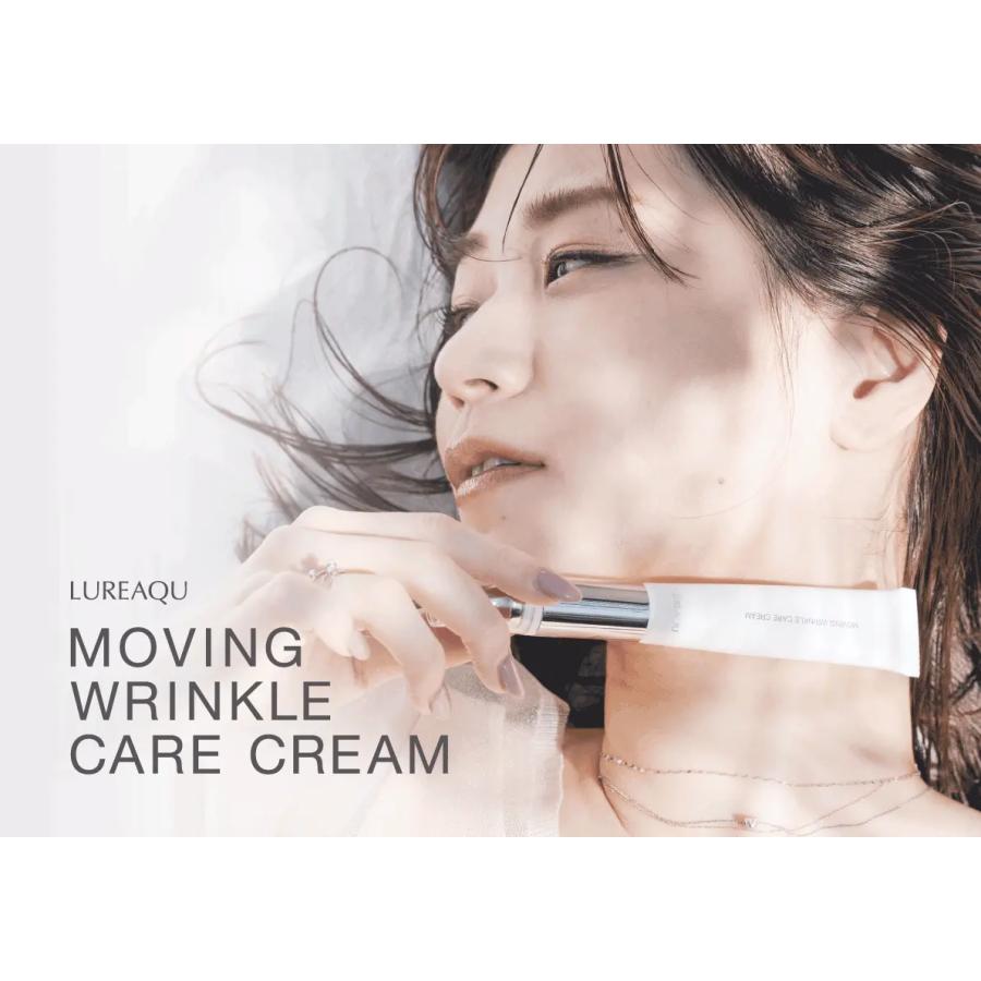 WiLLA（ウイルエー） LUREAQU MOVING WRINKLE CARE CREAM ルリーク